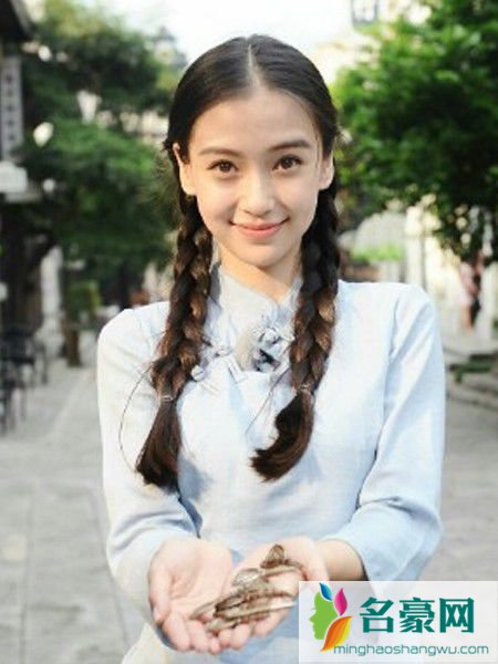 “小芳麻花辫”到底有多美？ 范冰冰baby都爱它