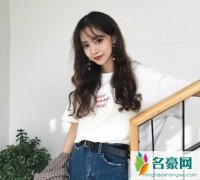 网红发型女中长发 六款最火网红同款发型