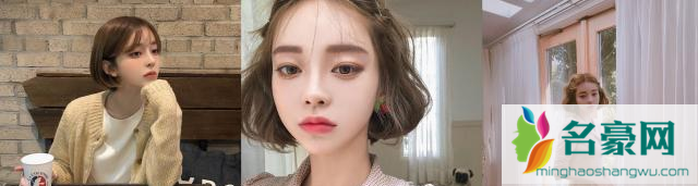 TAERI短发发型2
