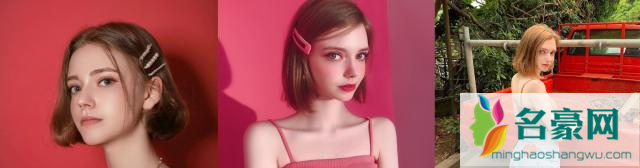CHLOE短发发型2