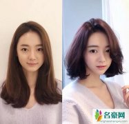 发型改变前后强烈对比 10款20-30岁女生发型改造参考