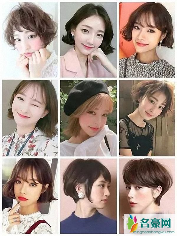适合长脸的短发：复古短发