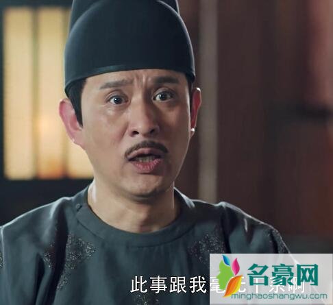 长歌行房玄龄结局