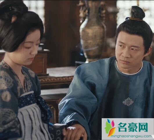 严子方和盈盈结局
