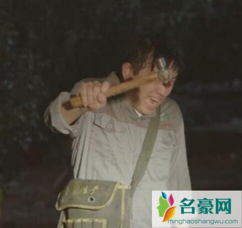 生活家顾飞和王事成什么关系