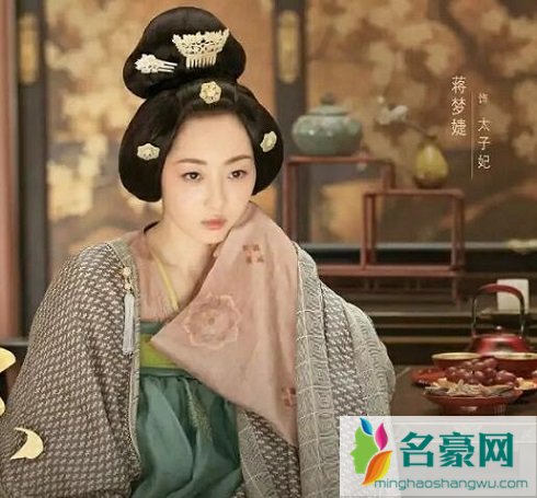 骊歌行太子妃历史原型是谁