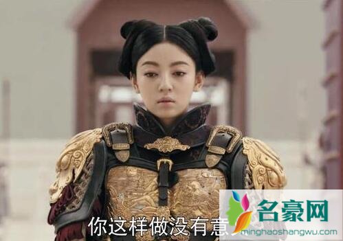 骊歌行陆盈盈嫁给了谁