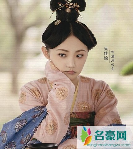 骊歌行歆楠公主原型是谁