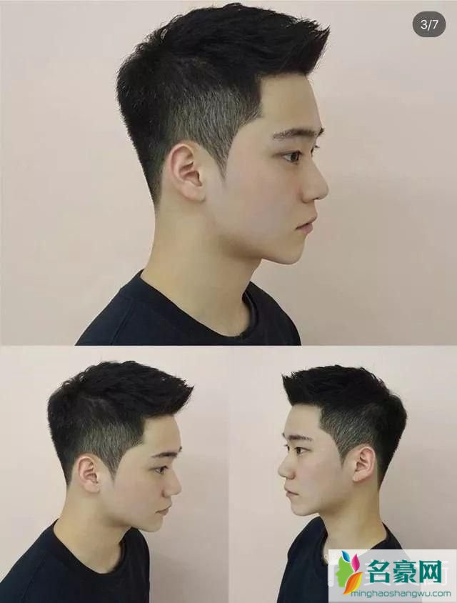2019抖音最火的潮男发型：朋克感飞机头