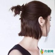长相一般的女生适合什么发型 八款修颜发型让你颜