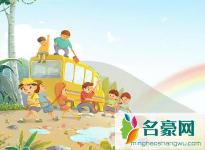 2021年北京小学放暑假一般是几月几号3