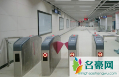武汉支付宝地铁乘车码可以开发票吗 电子发票能重