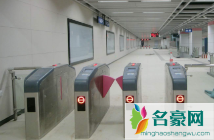 武汉支付宝地铁乘车码可以开发票吗20211