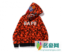 黑红迷彩图案！BAPE® 与 The Weeknd 个人品牌再度推出