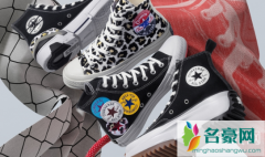 CONVERSE 全新“Twisted Classics”系列发售信息 匡威开胶