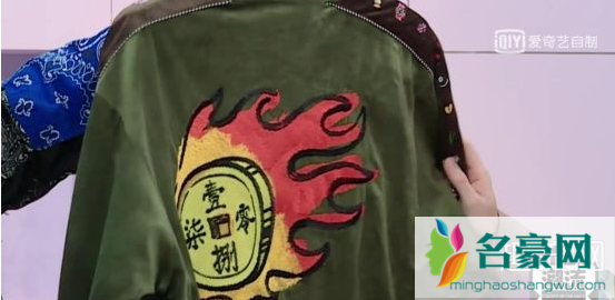 潮流合伙人和下班啦合伙人有什么区别 下班啦合伙人什么时候更新