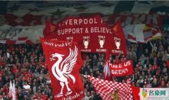 liverpool球队签约耐克宣称耐克成为官方球衣品牌 耐