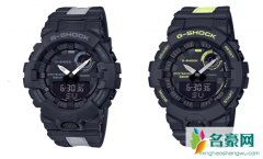 G-SHOCK旗下G-SQUAD系列全新腕表发售信息 卡西欧手表电