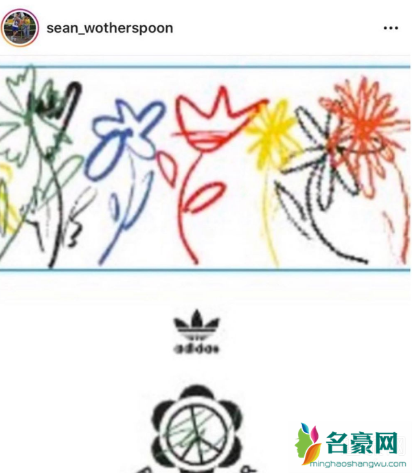 SW宣布将同adidas合作 什么是灯芯绒