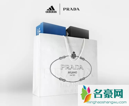 Adidas x Prada多款配色曝光 Adidas x Prada售价如何