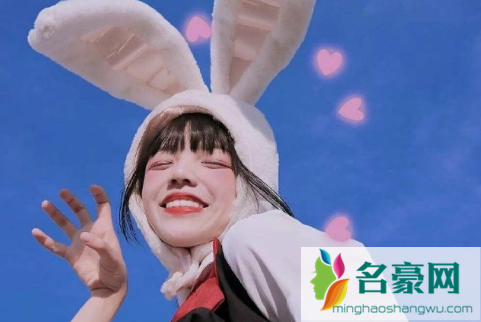 女生说在外面玩咋回复2