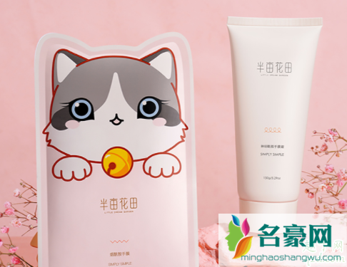 半亩花田手膜有效果吗 半亩花田手膜可以反复使用吗3