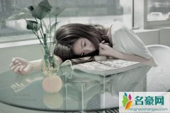 吵架后男人不认错是什么心态，吵架后如何让老公主