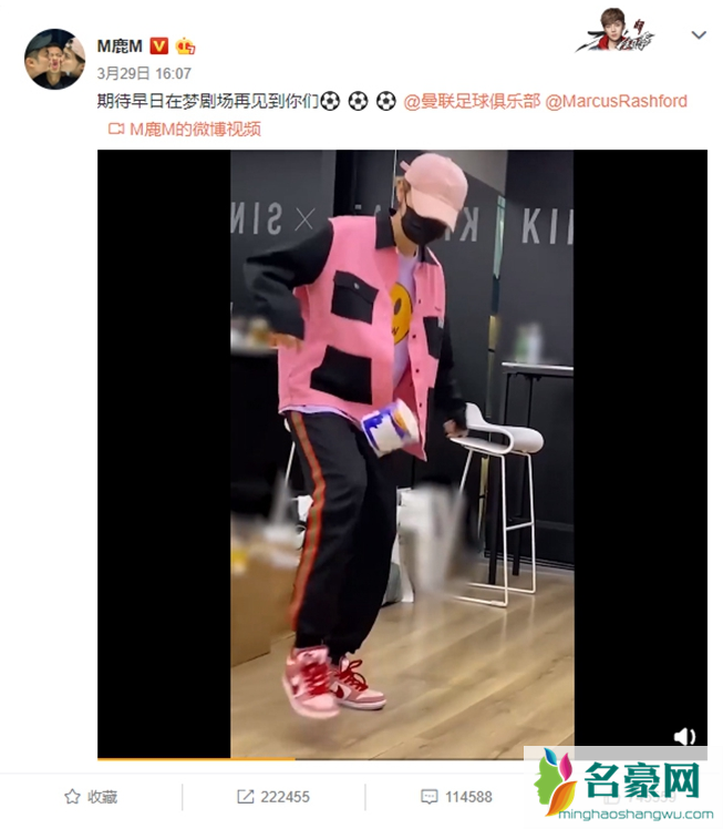 鹿晗吴亦凡黄子韬世纪同框球鞋上脚,哪款虏获你的心扉