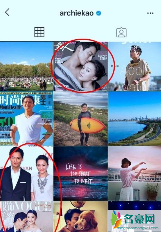 周讯高圣远离婚了吗 高圣远清空两人恩爱合照疑似离婚