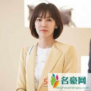 演员金素妍因涉嫌欺诈投资被起诉 最终裁决“无嫌