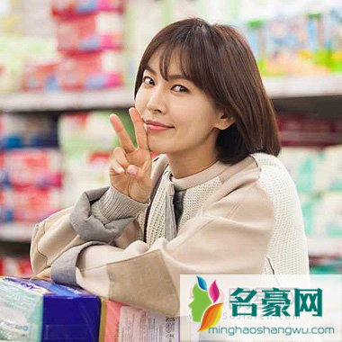 演员金素妍因涉嫌欺诈投资被起诉 最终裁决“无嫌疑”