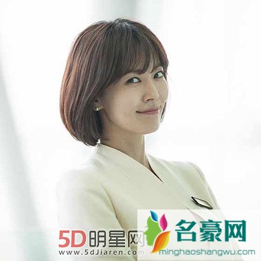 演员金素妍因涉嫌欺诈投资被起诉 最终裁决“无嫌疑”