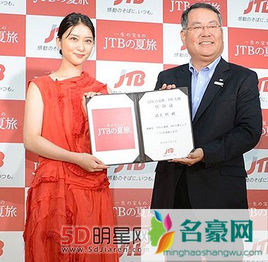 武井咲否认与EXILE主唱TAKAHIRO热恋