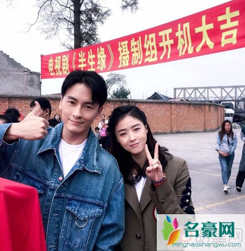 蒋欣出演半生缘引争议 直言怕被比较
