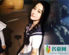 范冰冰和谁睡过上过床照片 范冰冰和谁谈过恋爱和