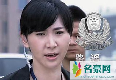 孙岚现任老公叶少明资料简介 特警力量孙岚剧照凸点露胸