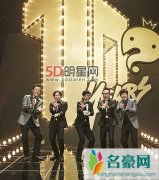 黄光熙未参加《无限挑战》十周年录制 获韩国观众
