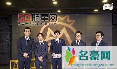 黄光熙未参加《无限挑战》十周年录制 获韩国观众最喜爱电视节目