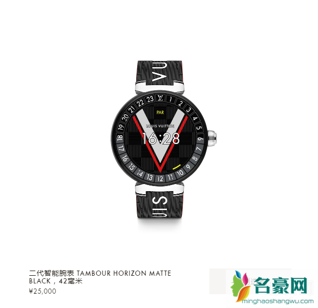 欧阳娜娜佩戴路易威登Tambour Horizon智能腕表,娜比为什么这么有钱!