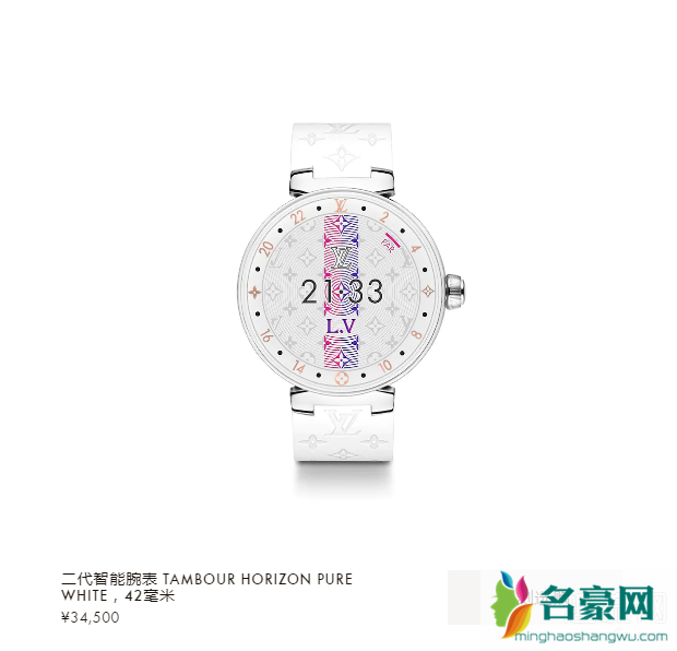 欧阳娜娜佩戴路易威登Tambour Horizon智能腕表,娜比为什么这么有钱!