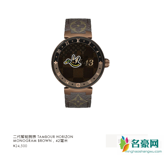欧阳娜娜佩戴路易威登Tambour Horizon智能腕表,娜比为什么这么有钱!