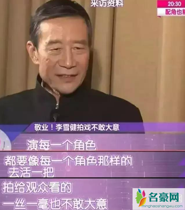 数字小姐到底是谁?网传是刘涛吗?(图文)