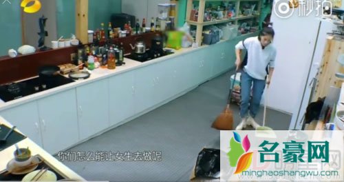 李菲儿给阚清子传授经验 有些活儿就得男生干