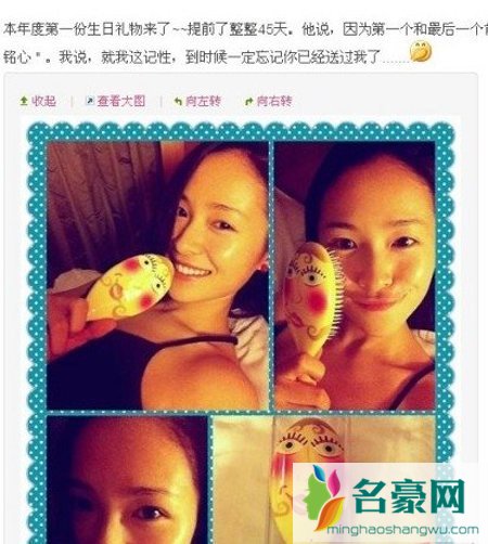 江一燕结婚了吗 江一燕真实身高体重