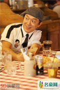 黄渤曾差点当《奔跑吧》固定嘉宾 《极挑》录三季