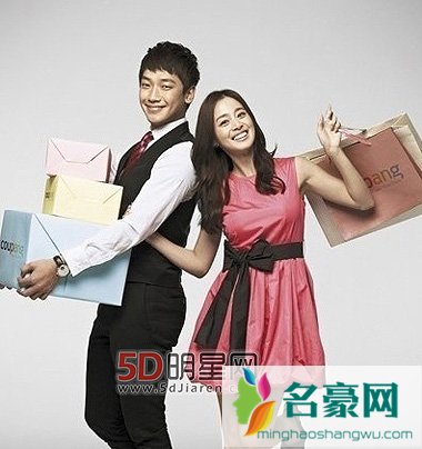 韩国艺人金泰熙与Rain结婚 Rain父亲辟谣并没有谈婚论嫁
