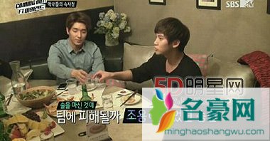 男团FTIsland曾面临解散 19禁节目公开成员心境