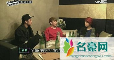 男团FTIsland曾面临解散 19禁节目公开成员心境