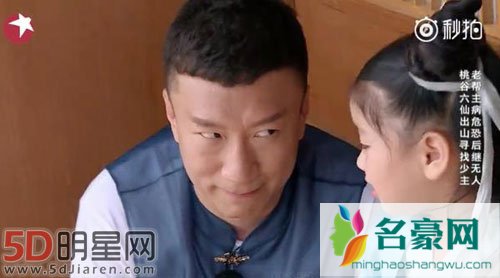 阿拉蕾参加极限挑战 不料被孙红雷吓泪崩