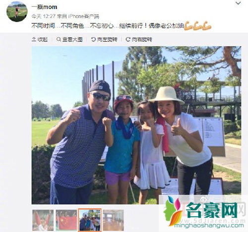 刘国梁就下海经商发声 自称永远是乒乓人